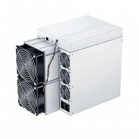 Bitmain Antminer HS3 8,55 th/s