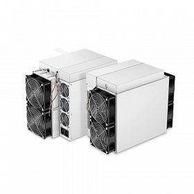 Bitmain Antminer HS3 8,55 th/s